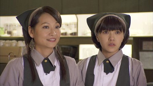 The Year of Happiness and Love Season 1 Episode 12 - Episode 12