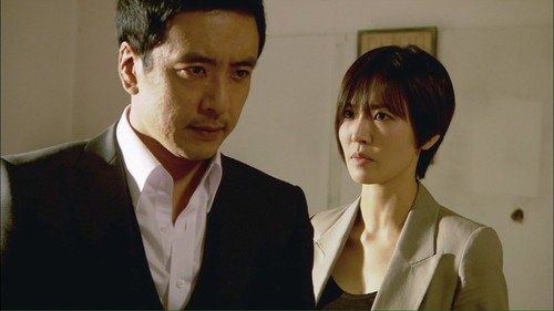 Iris Season 1 Episode 5 - Episode 5