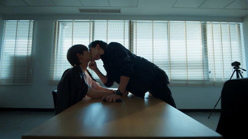 Goddess Bless You from Death Season 1 Episode 7 - Episode 7