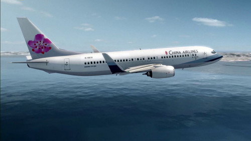 Mayday Season 16 Episode 4 - Deadly Detail (China Airlines Flight 120)