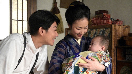 The Emperor's Cook Season 1 Episode 10 - Episode 10
