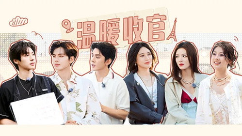 The Chinese Beauty Shop Season 1 Episode 13 - Episode 12-2