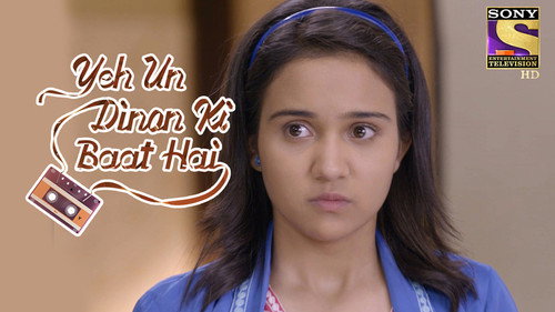 Munna In Trouble still