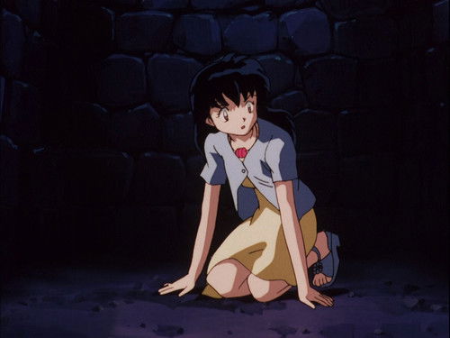 undefined Season 1 Episode 21 - Naraku's True Identity Unveiled