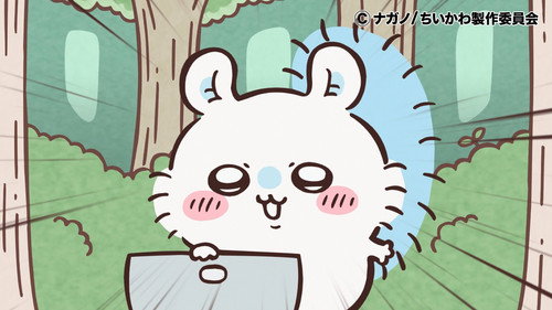 Episode 268 still
