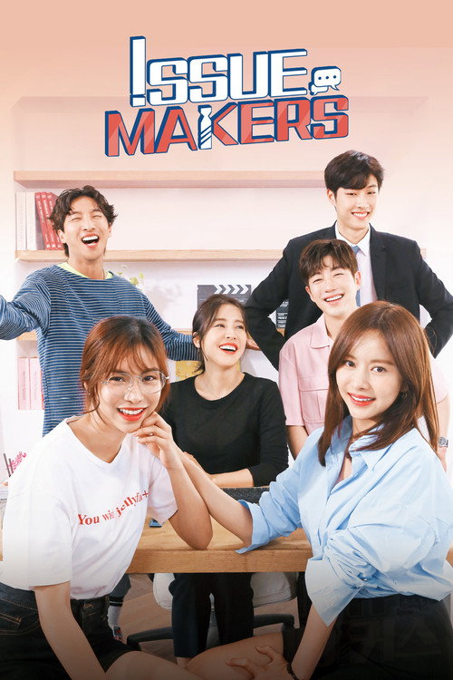 Issue Makers poster