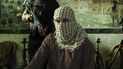 Fauda Season 1 Episode 1 - Episode 1