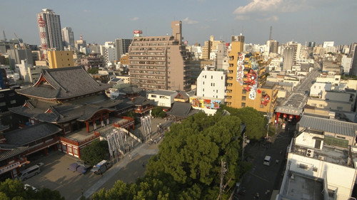 Shin Nihon Fudoki Season 9 Episode 14 - Episode 14