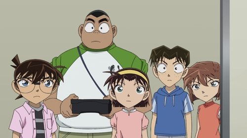 Genta's Casebook of the Eel still