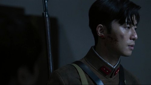 Gyeongseong Creature Season 1 Episode 7 - Chase