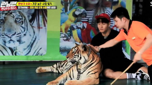 Global Random Tour: Mission Impossible (2) still