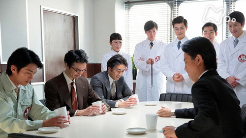 Chapter 25 - It's Ready, Manpei-san! (3) still