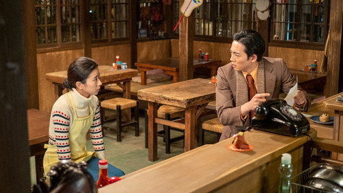 Episode 44 still
