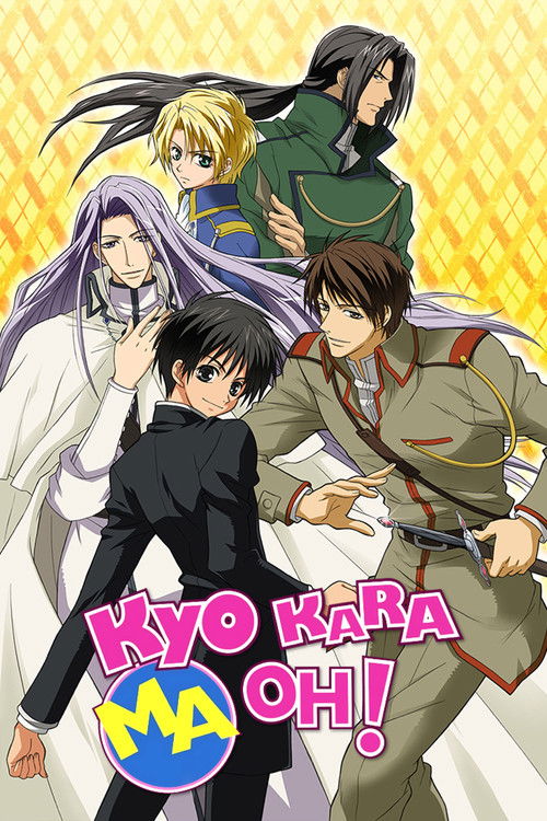 Kyo Kara Maoh! poster