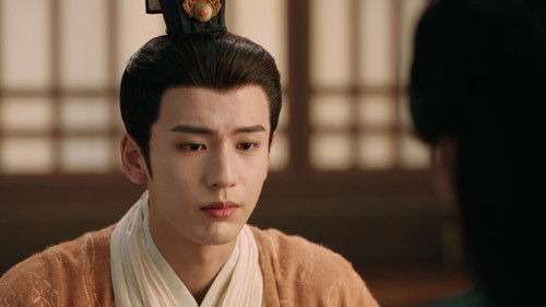 The Princess Royal Season 1 Episode 9 - Getting Married