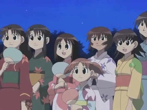 The Ocean, Summer Kimonos, And A Party! still