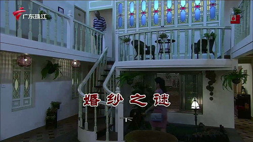 Episode 3470 still