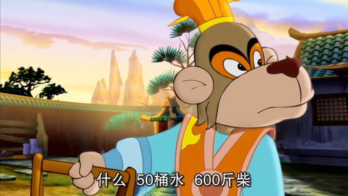 Hongmao and Lantu: Martial Arts Series Season 1 Episode 38 - Episode 38