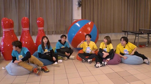 Be On Game Season 2 Episode 16 - Episode 16