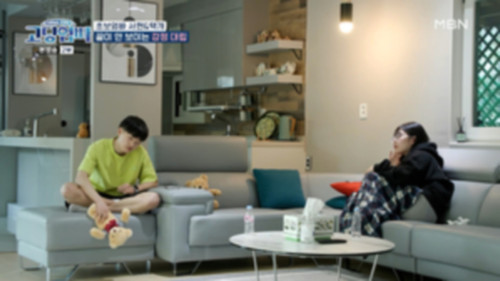 Teenage Parents Season 1 Episode 10 - Episode 10