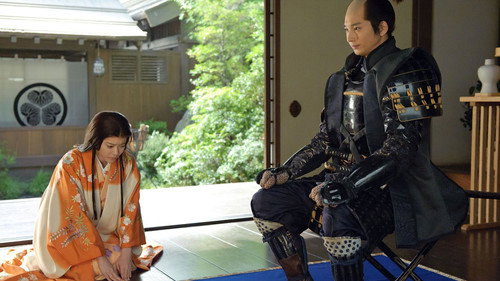 Gracia's Death (Garasha shisu) still
