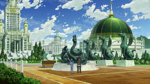 The Collapse of Bunmei still