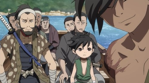 Dororo Season 1 Episode 16 - The Story of Shiranui