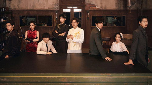 Who's the Murderer Season 11 Episode 6 - EP2-1