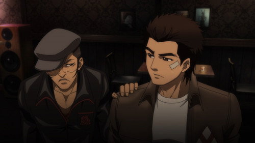 Shenmue the Animation Season 1 Episode 2 - Daybreak