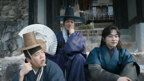 My Dearest Season 1 Episode 3 - Episode 3