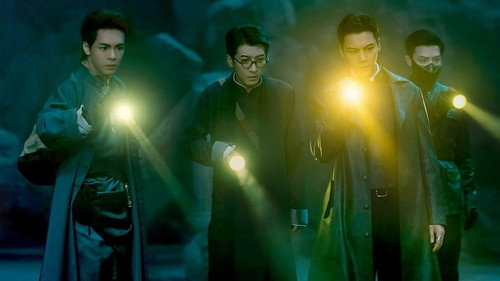 Mystic Nine Season 1 Episode 4 - Episode 4