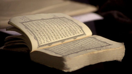 Jesus and Islam Season 1 Episode 7 - The Book of Islam