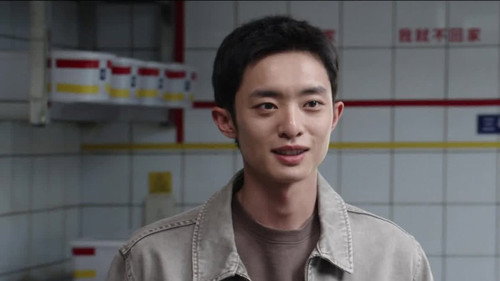 Fragrance of the Pomegranates Season 1 Episode 16 - Episode 16
