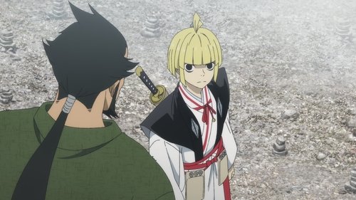 undefined Season 1 Episode 10 - Yin and Yang