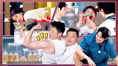 Keep Running Season 12 Episode 6 - Episode 6