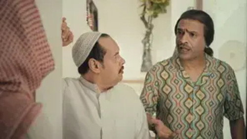 Tash ma Tash Season 19 Episode 11 - The Family Line