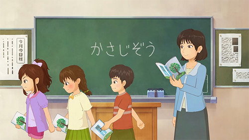 Episode 28 still