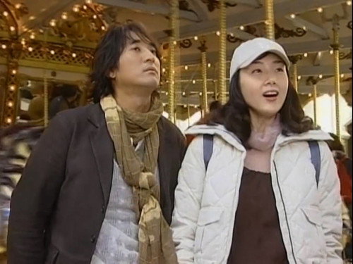 Stairway to Heaven Season 1 Episode 6 - Episode 6