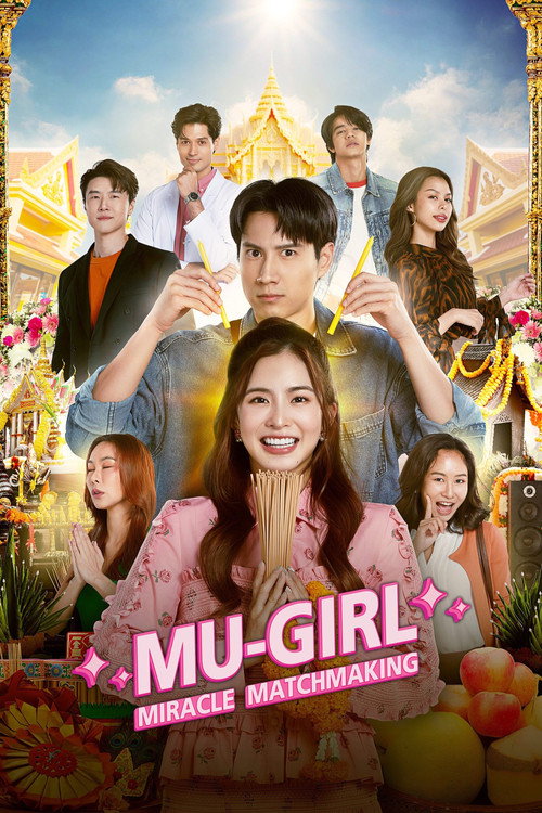 Mu-Girl Miracle Matchmaking poster