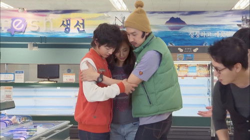 Running Man Season 1 Episode 16 - I'Park Mall