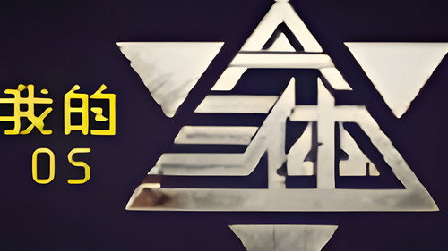 The Three-Body Problem in Minecraft Season 1 Episode 5 - Episode 5