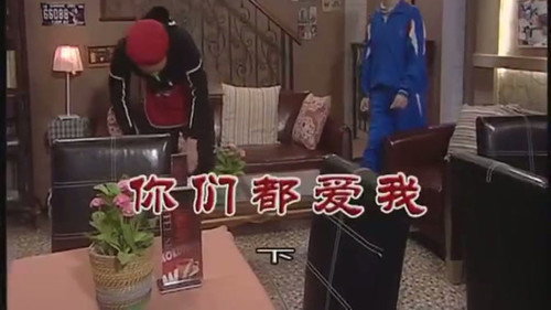 Episode 3198 still