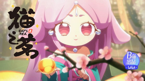 Cat's Tea Season 2 Episode 3 - Episode 3