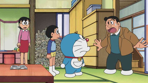 Yokodori Gian o Korashimeyou still