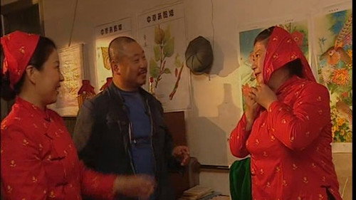 Liu Lao Gen Season 1 Episode 6 - Episode 6