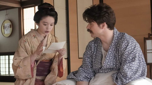Episode 56 still