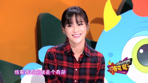 I Can I BB Season 1 Episode 7 - Episode 7