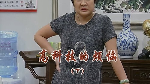 Kang's Family Season 6 Episode 2195 - Episode 2195