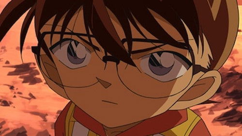 Detective Conan Season 1 Episode 543 - The Disappearing Fish at Ikkaku Rock (2)