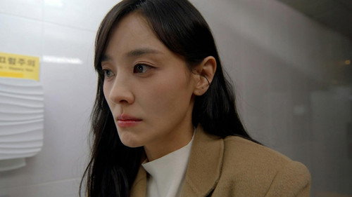 Su Ji and U Ri Season 1 Episode 9 - Episode 9